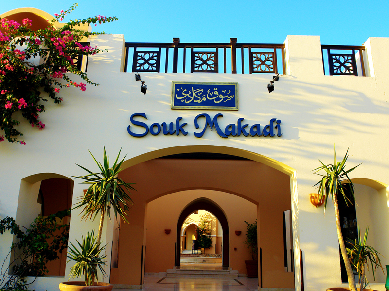 JAZ Makadi Oasis Resort