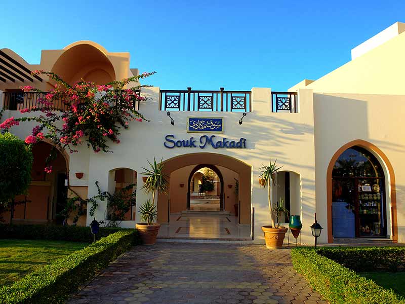 Iberotel Makadi Beach