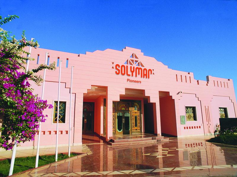 Sol Y Mar Pioneers